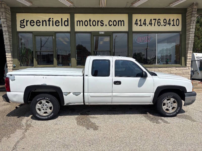 chevrolet silverado 1500 2003 2GCEK19V831180423 image chevrolet silverado 1500 2003 2GCEK19V831180423 image